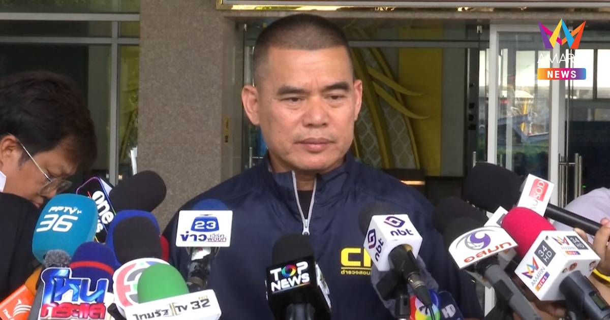 ตร. ยันคุ้ยลึก "คดีหมอบี-วัดพระบาทน้ำพุ" ลุยตรวจเส้นทางการเงิน-ที่ดิน