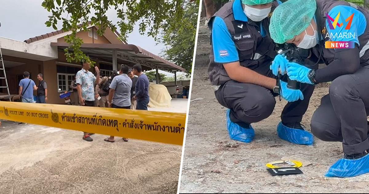 ศึกสายเลือด! แค้นสะสมพี่น้องคุยไม่ลงตัวธุรกิจกงสี ยิงดับก่อนปลิดชีพ