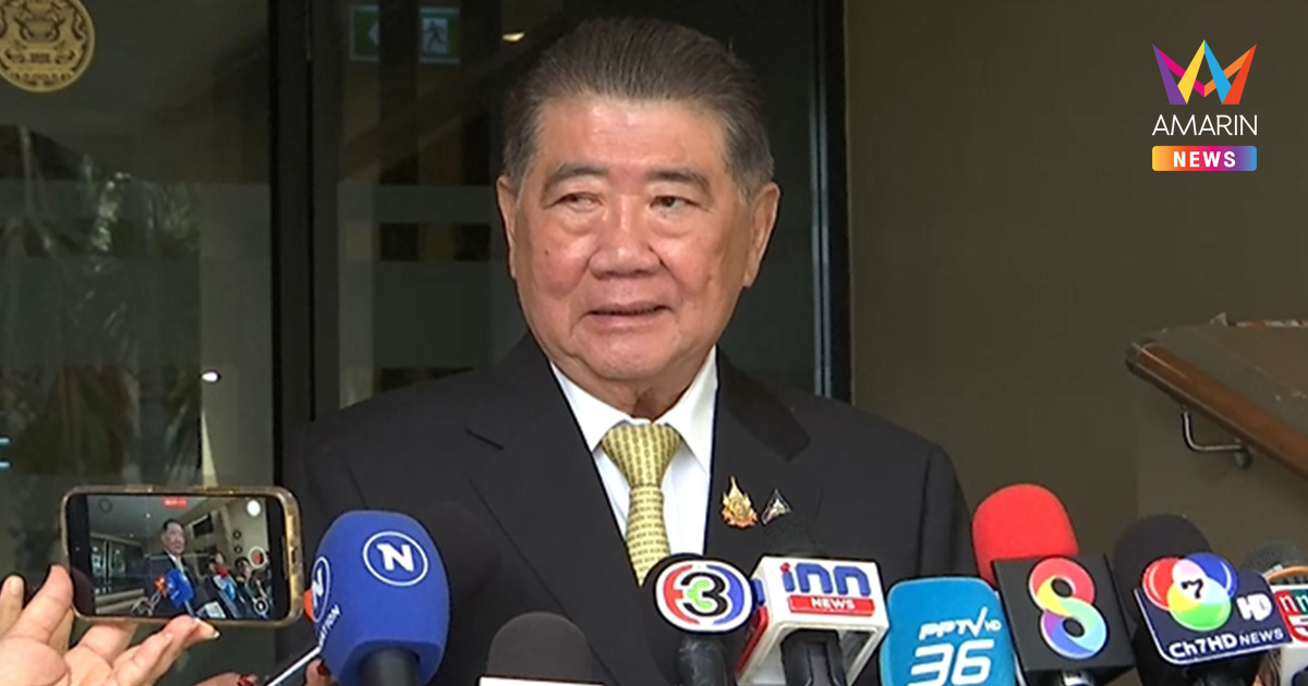 "ภูมิธรรม" ฉุน ถูกวิจารณ์เข้าข้างเขมร-ไล่ให้ตัดขา ลั่นฟ้องให้หมด
