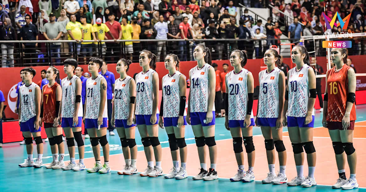 FIVB ปรับเวียดนามแพ้ทุกเกม ตรวจ 2 นักกีฬาไม่ผ่านตรวจเพศ ชิงแชมป์โลกU21