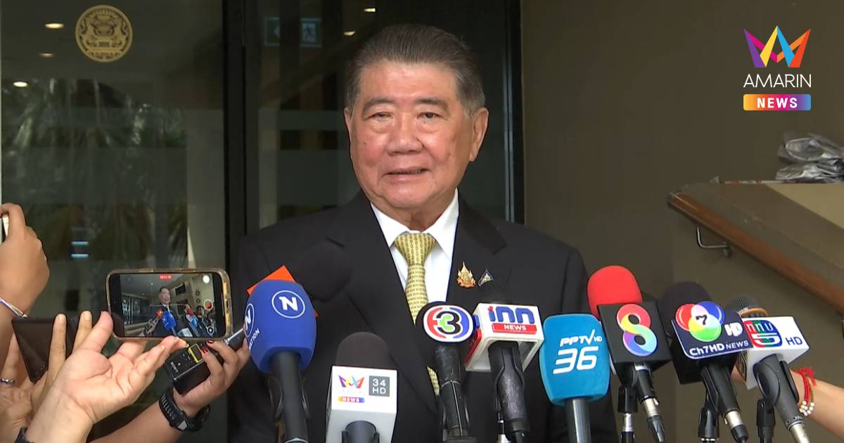 "ภูมิธรรม​" เสียใจทหารไทยเหยียบทุ่นระเบิด​ ยัน​ มีสิทธิ์​ป้องกันตนเอง