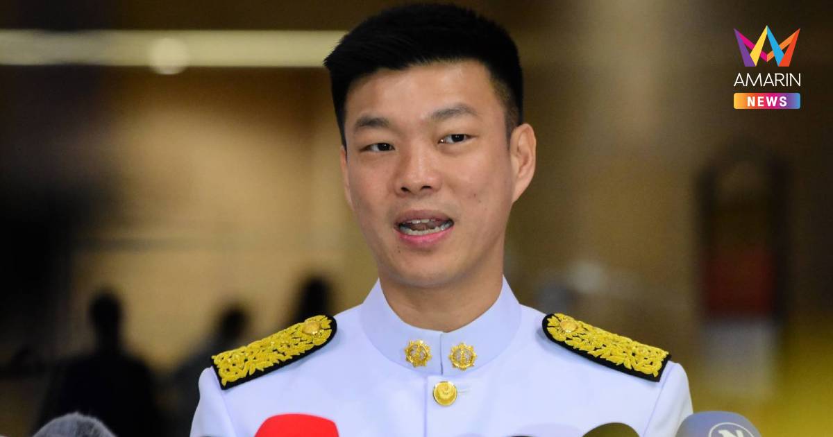 "เท้ง" ซัด งบฯ69 วาระ2-3 รัฐบาลคิดตื้น ๆหมดกับสร้างตึกตัดถนนขุดคลอง