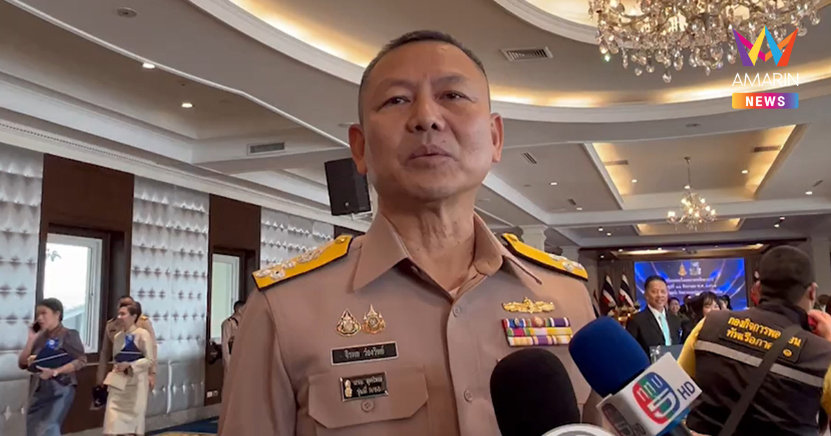 ผบ.ทร. ยัน เรือดำน้ำ 3 ปี ได้เข้าประจำการแน่ พร้อมสร้างท่าเรือคู่ขนาน