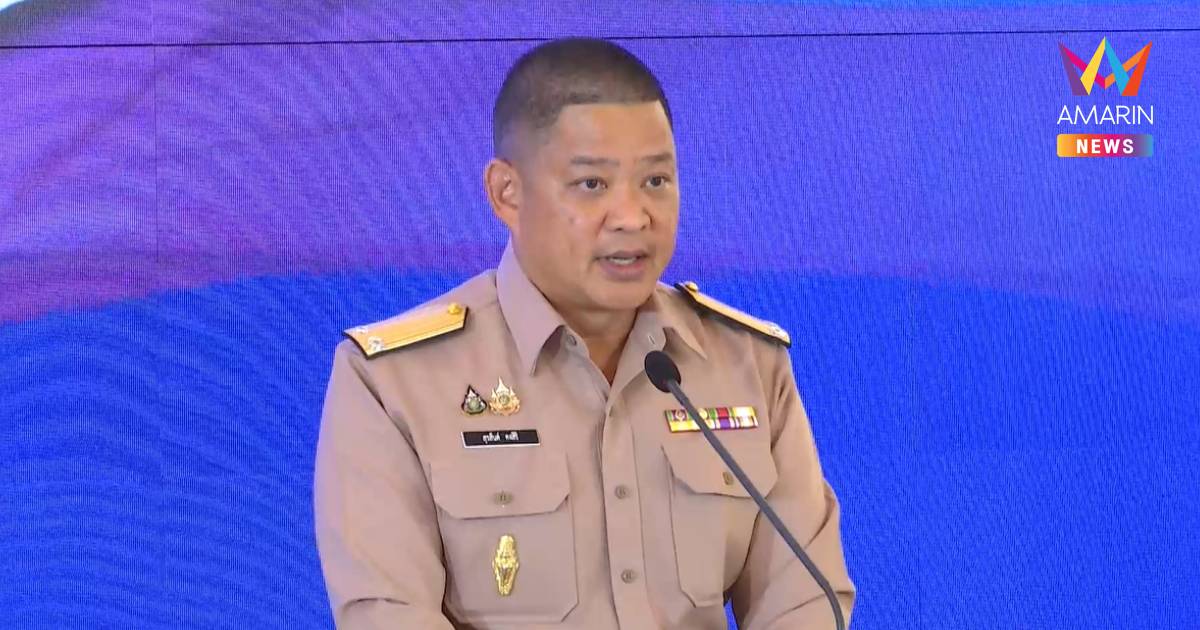ศบ.ทก.เตรียมยุติบทบาทสัปดาห์นี้ ชี้ สถานการณ์ดีขึ้นควบคุมได้