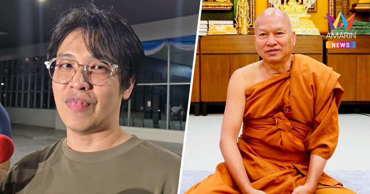 "หมอบี" เปิดปากครั้งแรก ยันให้เงินบริจาค หลวงพ่อครบทุกบาททุกสตางค์