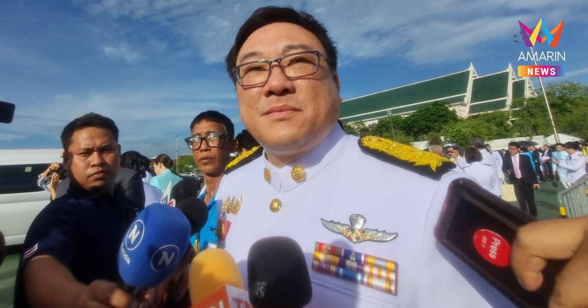 "จุลพันธ์" ยันรัฐบาลมีงบเพียงพอ เยียวยาผู้ได้รับผลกระทบเหตุปะทะชายแดน