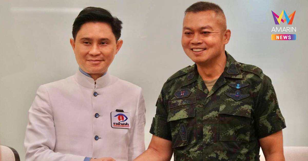 "ปานเทพ" เปิด 3 ข้อเสนอใหม่ ถ้ารัฐบาลอ้างว่าต่ออายุราชการ มทภ.2 ไม่ได้