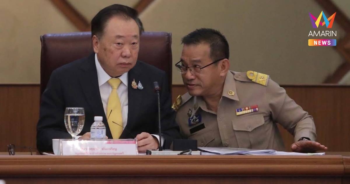 "สุชาติ" จี้ พศ. ตั้งคณะกรรมการตรวจสอบ ปมปัญหาวัดพระบาทน้ำพุ
