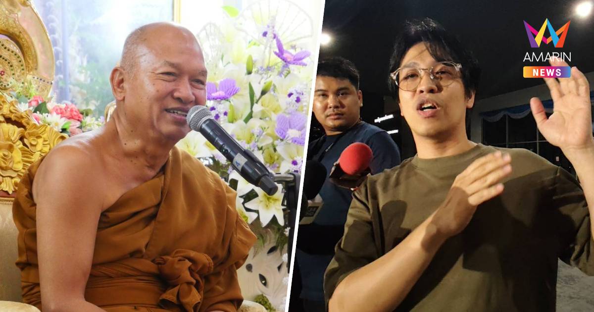 คืบหน้า หมอบี ตร.เร่งสอบสวนปม หลวงพ่ออลงกต เอี่ยวมีความผิดด้วยหรือไม่