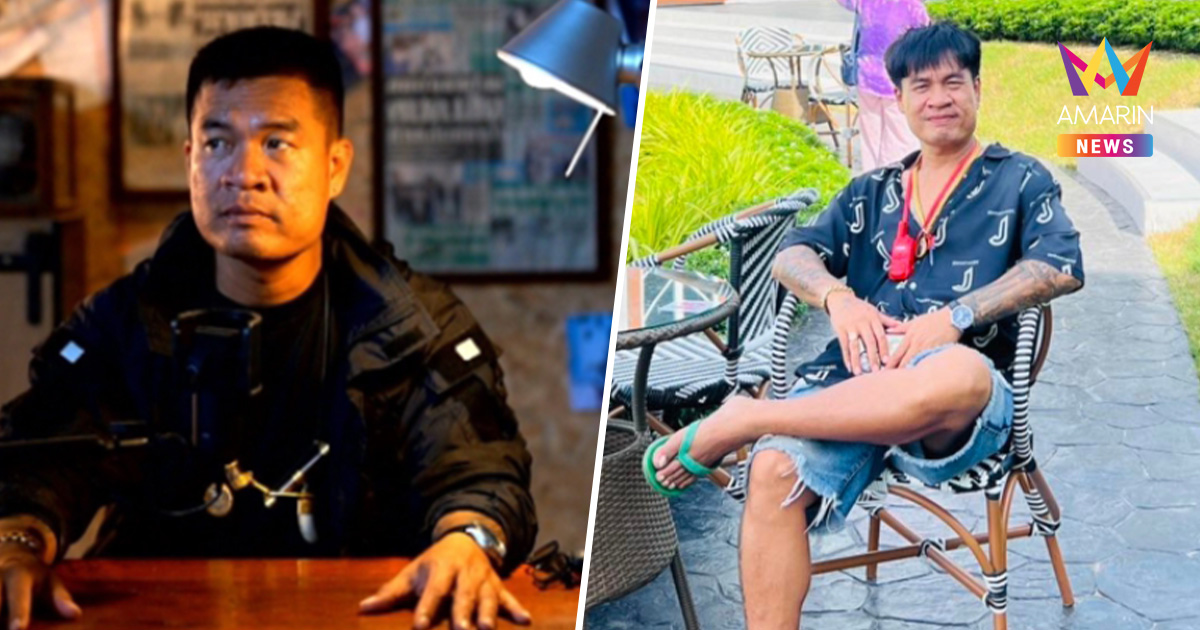 ด่วน! "บิ๊กเต่า" นำทีมสืบสวนสอบสวน รวบ "จอนนี่มือปราบ" พร้อมเมีย