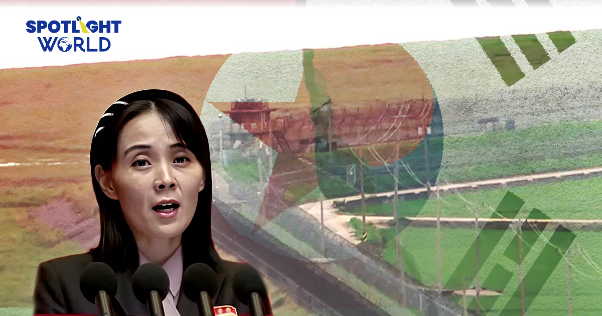 เกาหลีเหนือเมินปรองดอง ปฏิเสธผูกมิตรเกาหลีใต้ ปัดถอดลำโพงโฆษณาชวนเชื่อ