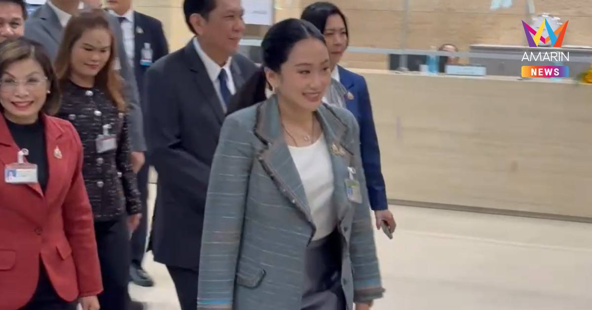 "แพทองธาร" ปัดตอบไปฟังไต่สวนศาลหรือไม่ บอก 21 สิงหาคมเป็นวันเกิดพอดี