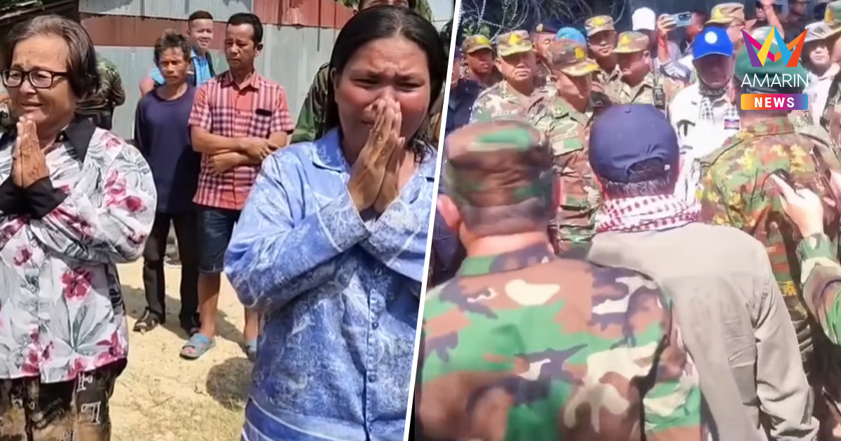 เขมรการละคร! แสดงบีบน้ำตา วอนทหารไทยเปิดจุดผ่านแดนบ้านหนองจาน