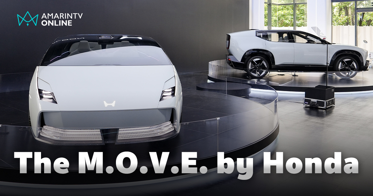 “The M.O.V.E. by Honda” Immersive Experience Center แห่งแรกในไทย