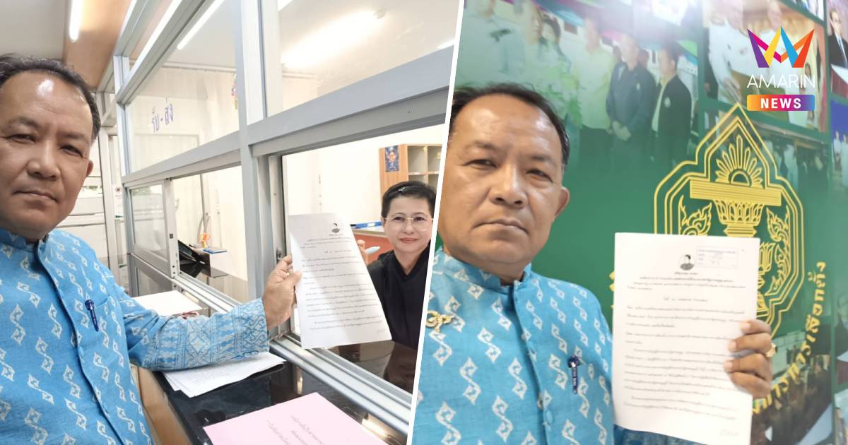 “ศรีสุวรรณ” บุกกกต.ร้องสอบสาวปริศนาดีลซื้อเสียงค่ายกมือ 10 กิโลกรัม