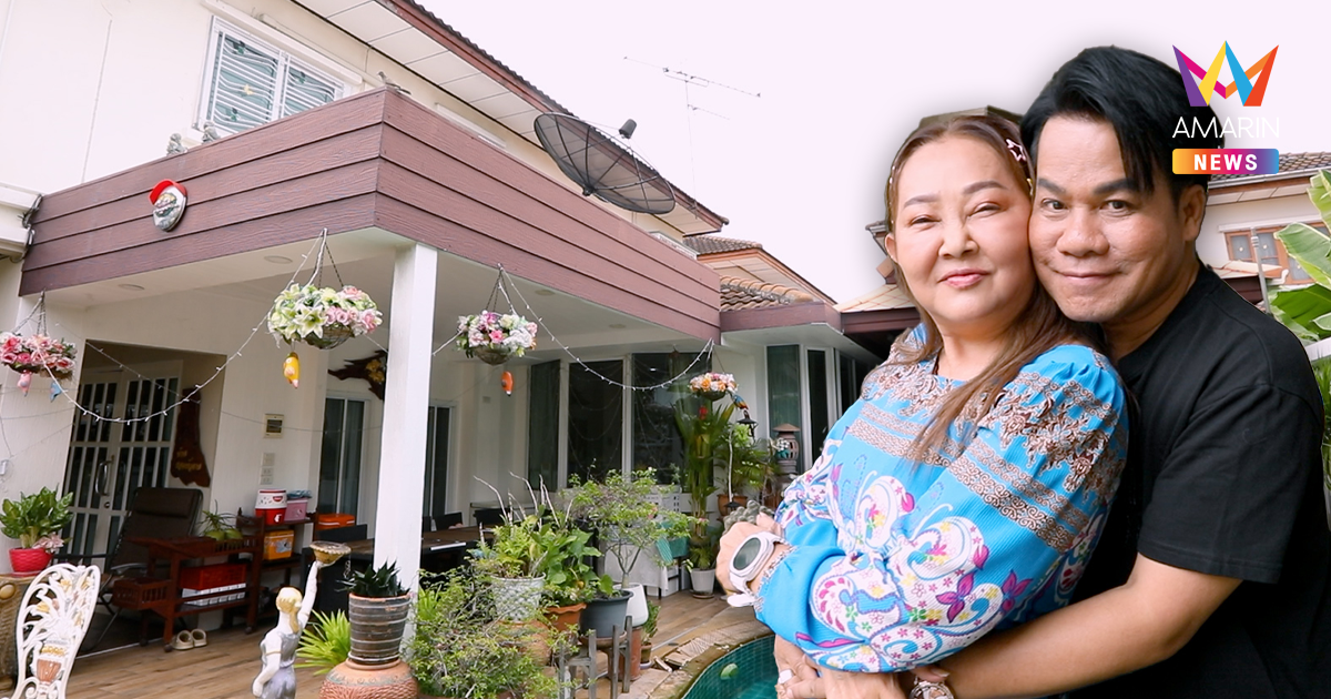 ดูดวงเป็นเหตุ!! “ยิ่งยง ยอดบัวงาม” บ้านเกือบแตกเพราะเปิดไพ่