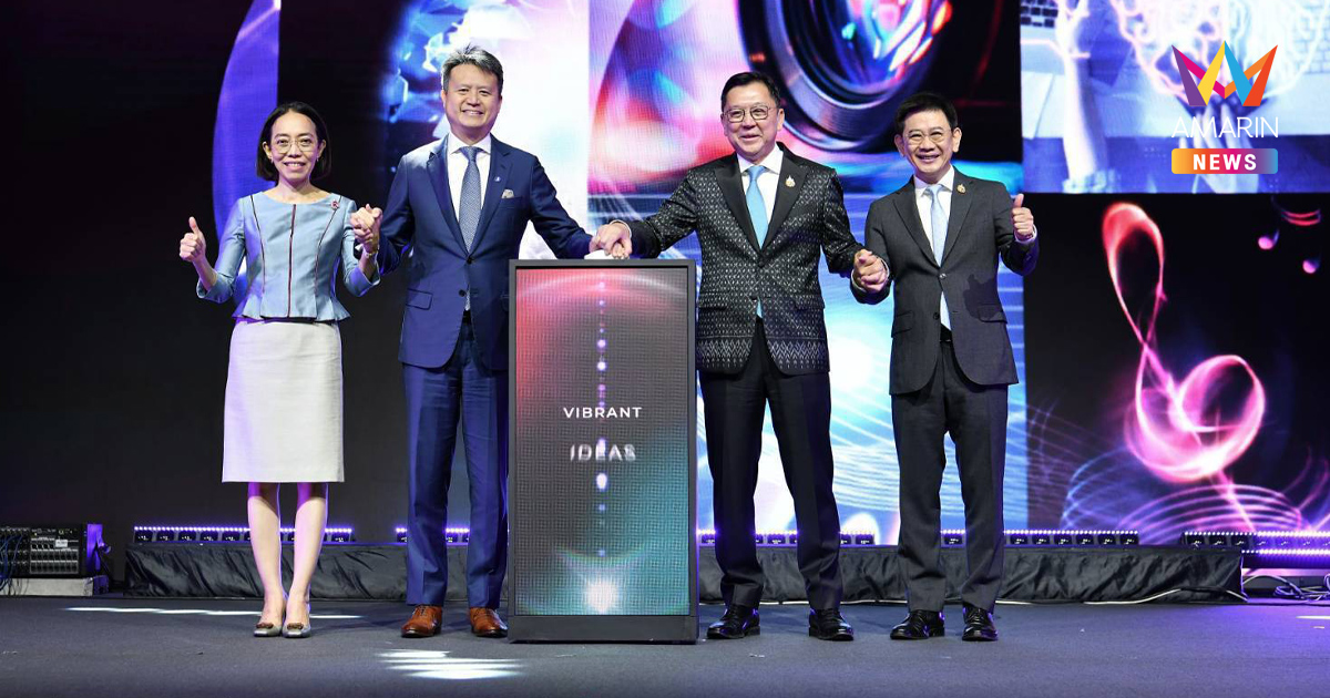 “จตุพร” นำพาณิชย์ เปิดงาน IP Fair 2025 อย่างยิ่งใหญ่ โชว์ศักยภาพทรัพย์สินทางปัญญาไทย ปั้นผู้ประกอบการสู่ธุรกิจแห่งอนาคต