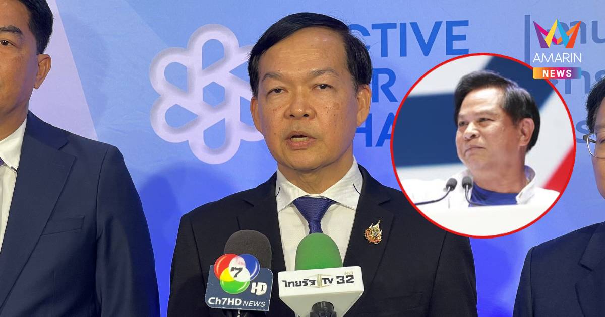 "สาโรจน์" เผย คดีถุงยังชีพ "พีระพันธุ์" อยู่ในชั้นแก้ข้อกล่าวหา