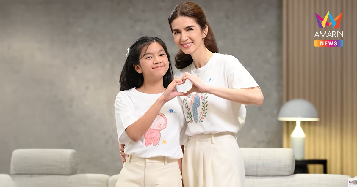 "เต้า ต้อง ตรวจ” เพราะการป้องกันที่ดีที่สุด คือการค้นพบให้เร็วที่สุด