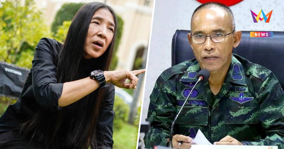 รองแม่ทัพณัฏฐ์ “ เปิด”ความจริง” ณ ช่องอานม้า