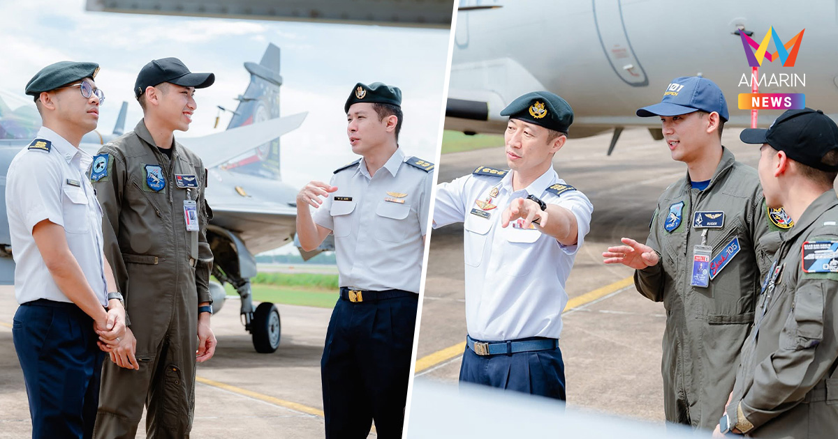 ทหารสิงคโปร์ สนใจ กริพเพน ของกองทัพอากาศไทยระหว่างเยี่ยมชม กองบิน7