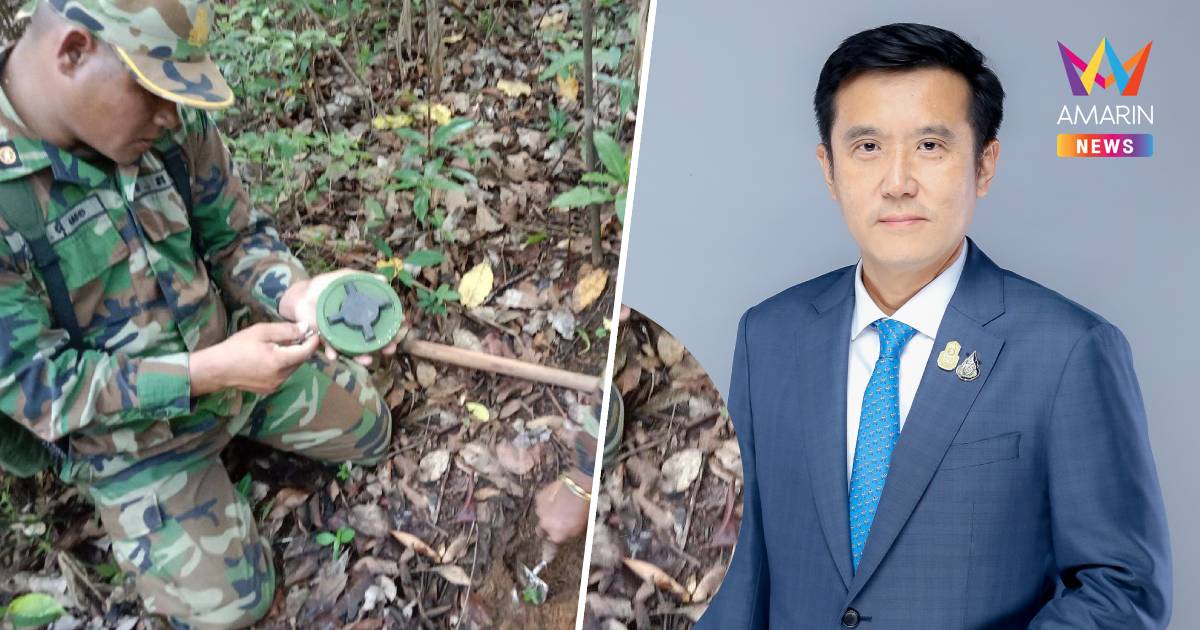 พปชร.ไม่แปลกใจเขมรโยนไทยจัดฉากจี้รบ.เร่งแก้ปัญหารุกล้ำบ้านหนองจาน