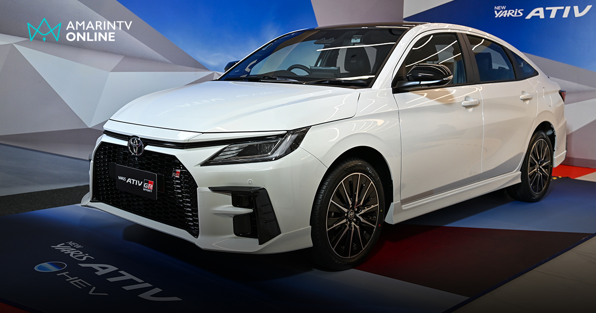 Toyota Yaris ATIV HEV 2025 เปิดตัวอย่างเป็นทางการเริ่มต้น 719,000 บาท