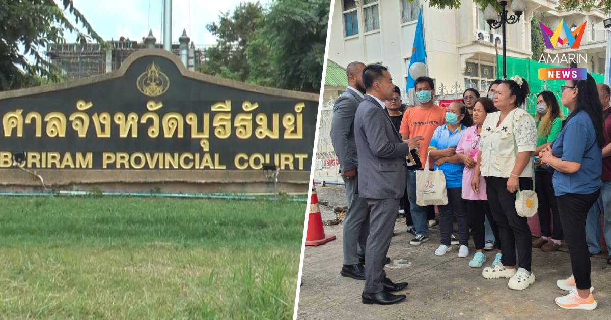 คุก830ปี นายหน้าสาวแสบอ้างเป็นทูตตุ๋นแรงงานไปออสเตรเลียสูญกว่า10ล้าน