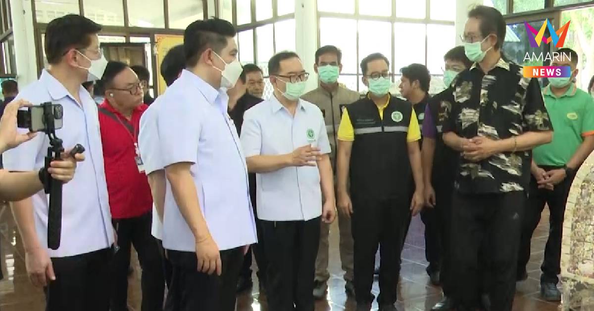 สธ.ตรวจวัดพระบาทน้ำพุ พบศพผู้ป่วยเอดส์กว่า 20 ศพถูกดองโชว์