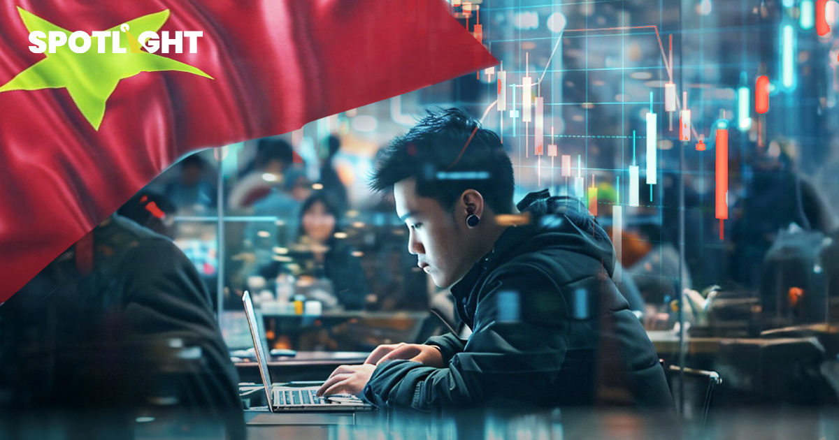 เวียดนามจะเป็นหัวแถว! เตรียมเปิดตลาดเทรดหุ้น Startup มุ่งดันนวัตกรรม