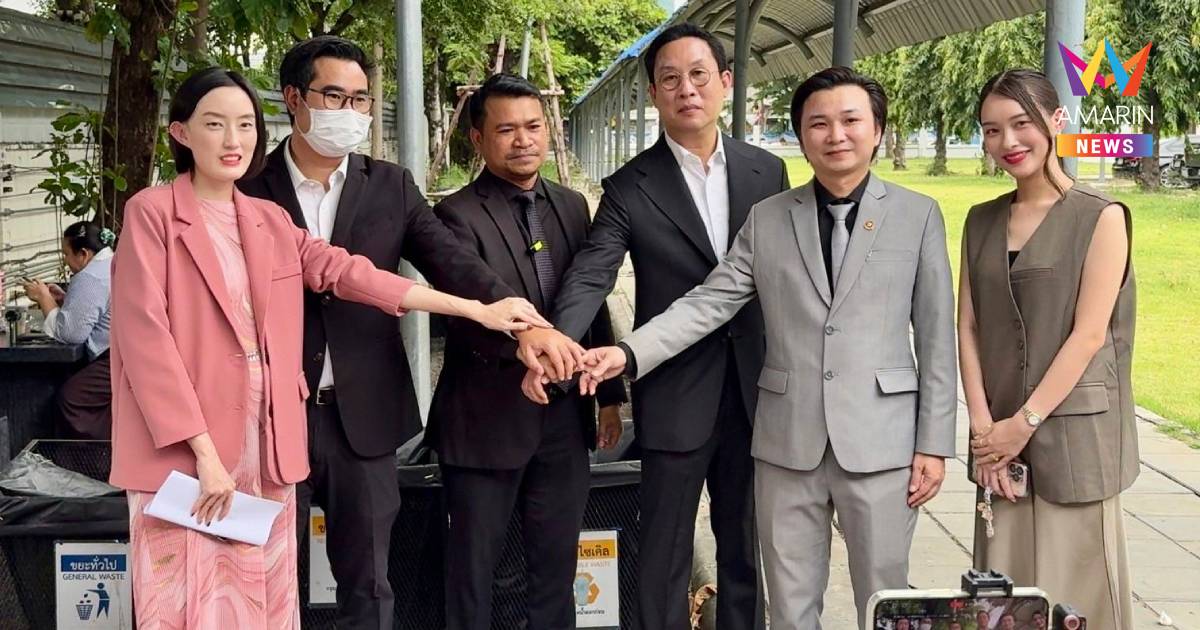 จบด้วยดี! "ดิว อริสรา" คืนของครบ สร้อยบูการี-แอร์เมสให้ "เมย์ วาสนา"