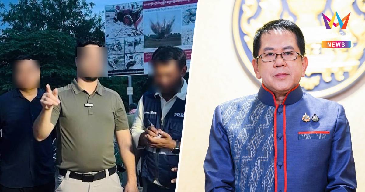 "จิรายุ" เทียบเชิญ"ไมเคิล"บินมาไทยฟรี!ยินดีพาไปไลฟ์สดใน“ทุ่งกับระเบิด”
