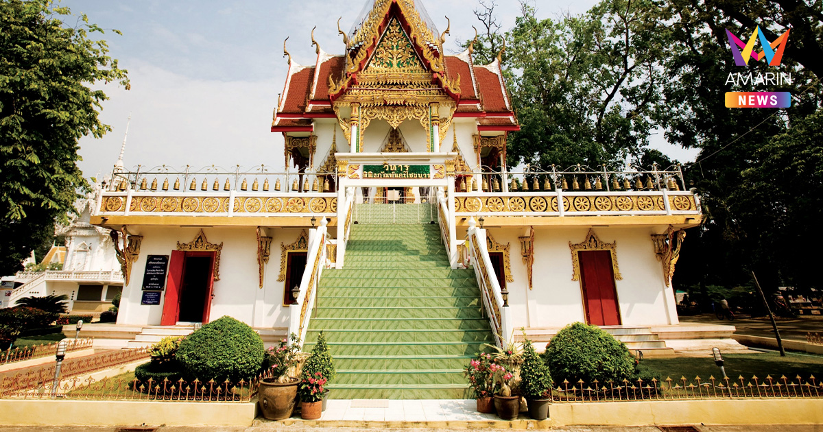 แต่งตั้ง พระอำนาจ มหาปัญโญ รักษาการเจ้าอาวาส วัดบางคลาน