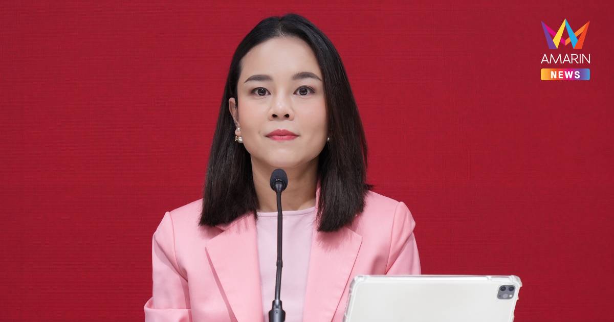 เพื่อไทยขอบคุณพรรคร่วมรัฐบาลผ่านงบฯ69ฉลุยยันใช้อย่างมีประสิทธิภาพ