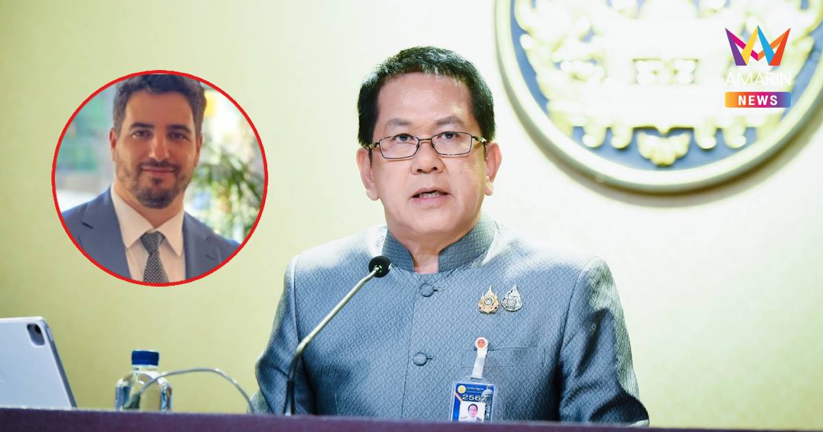 จิรายุยันนำสื่อระดับโลกลงพื้นที่-ไมเคิลจบข่าวไม่ต้องมาเหยียบแผ่นดินไทย