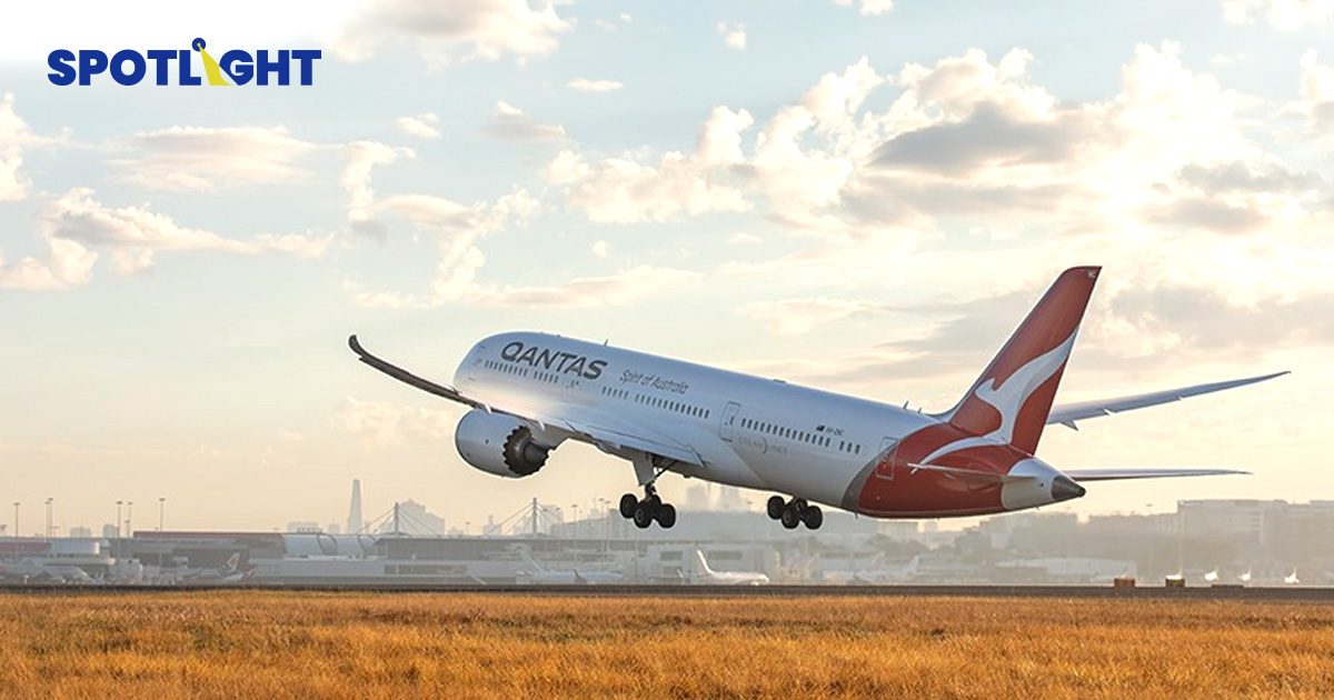 สายการบิน Qantas ถูกศาลสั่งปรับ 1,900 ล้านบาท ฐานเลิกจ้างพนง.ช่วงโควิด
