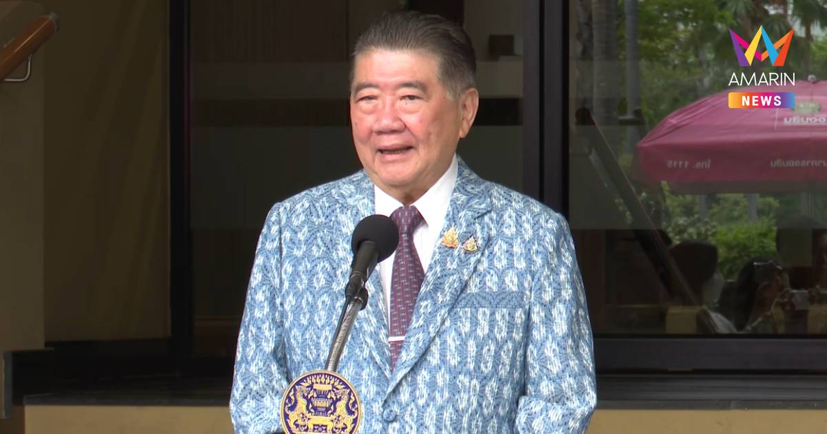 "ภูมิธรรม" ไม่ปิดช่องฟ้อง ICC ผู้สั่งการกัมพูชา ให้ฝ่ายกม.ดูรายละเอียด