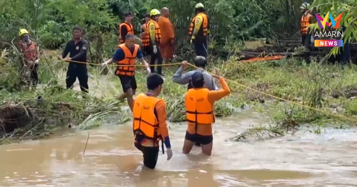 อาลัย สายลับช่วยผู้ต้องหากำลังจะจมน้ำ สุดท้ายผู้ต้องหารอดแต่คนช่วยดับ