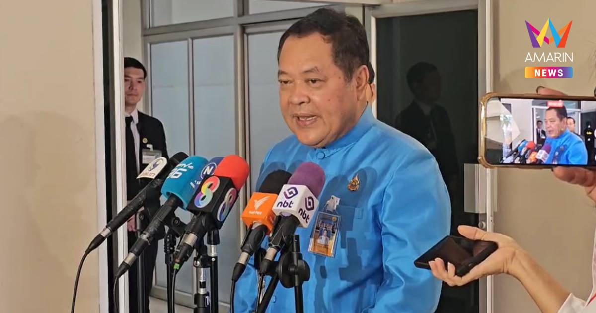 "ทวี" เผย ที่ประชุมสมช. เคาะฟ้อง "ผู้นำกัมพูชา" เป็นไปตามมาตรการกม.ไทย