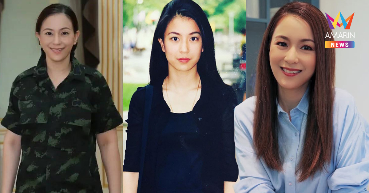 จำได้มั้ย "โอ๋ ญดา" อดีตนางเอกดัง ปัจจุบันเป็นผู้ช่วยโฆษกกองทัพบก
