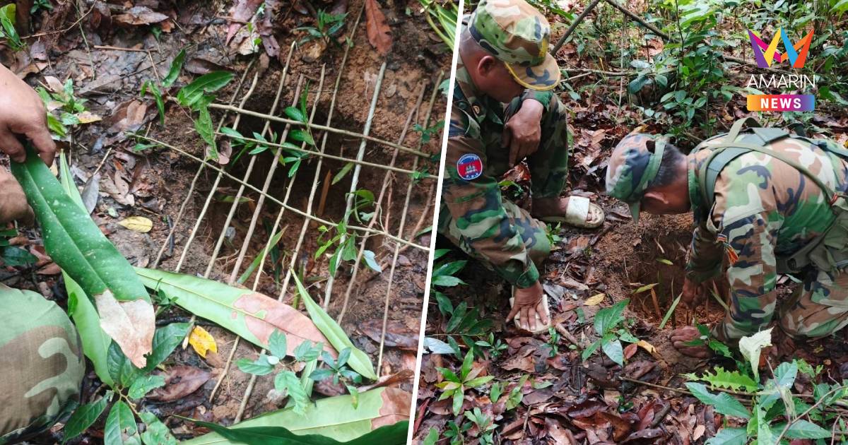 ทหารนาวิกโยธิน แฉเขมรหัวใส ทำหลุมขวากเสียบไม้แหลม จ้องสอยทหารไทย