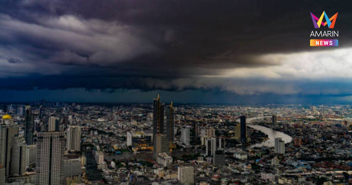 พยากรณ์อากาศ เตือน ประเทศไทยเจอฝนตกหนักทุกภาค โดยเฉพาะ 5 จังหวัด