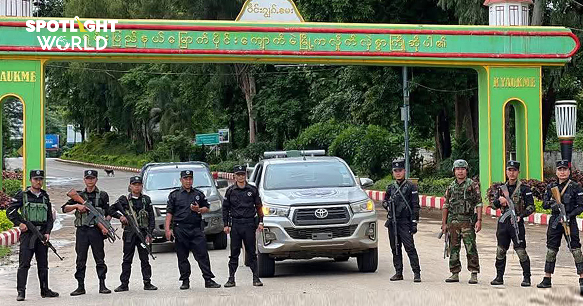 กองทัพเมียนมาเร่งยึดเมือง ถล่มเขตเจ๊า-เหม่ก่อนเลือกตั้งธันวาคมนี้