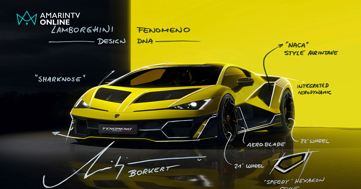 เจาะลึก Lamborghini Fenomeno ที่สุดแห่งวิศวกรรม ที่สุดในประวัติศาสตร์