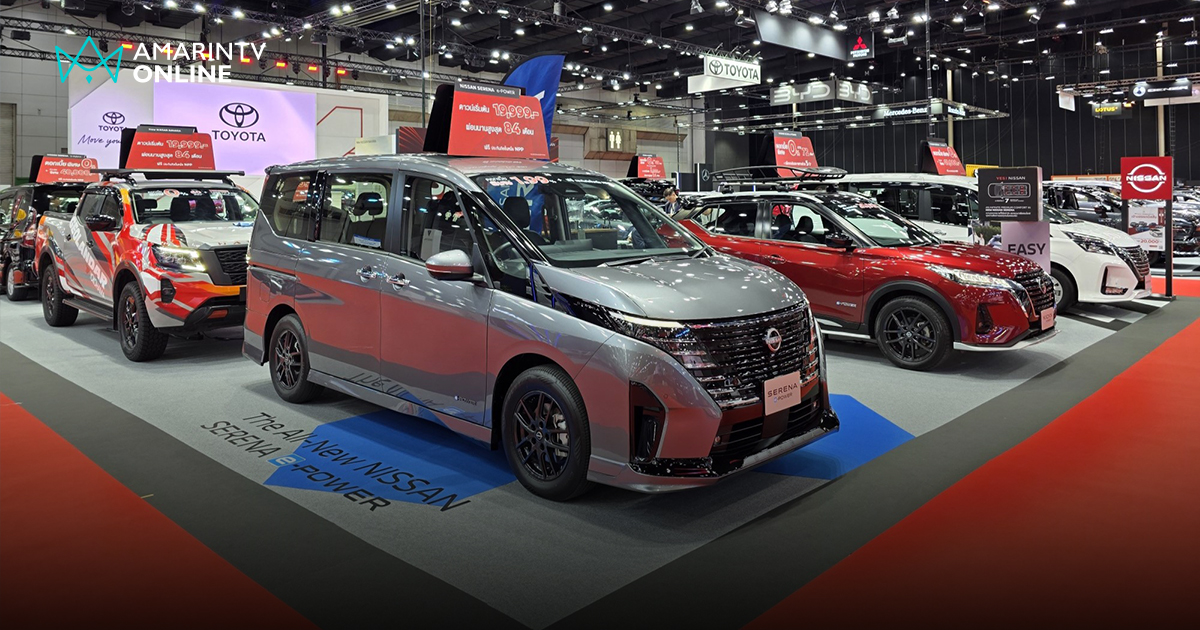 นิสสัน Serena และ Navara นำทัพขบวนรถยนต์ยอดนิยมร่วมงาน BIG Motor Sale
