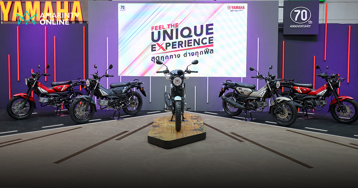 ยามาฮ่า จัดทัพรถจักรยานยนต์ครบทุกเซกเมนต์ร่วมงาน BIG Motor Sale 2025