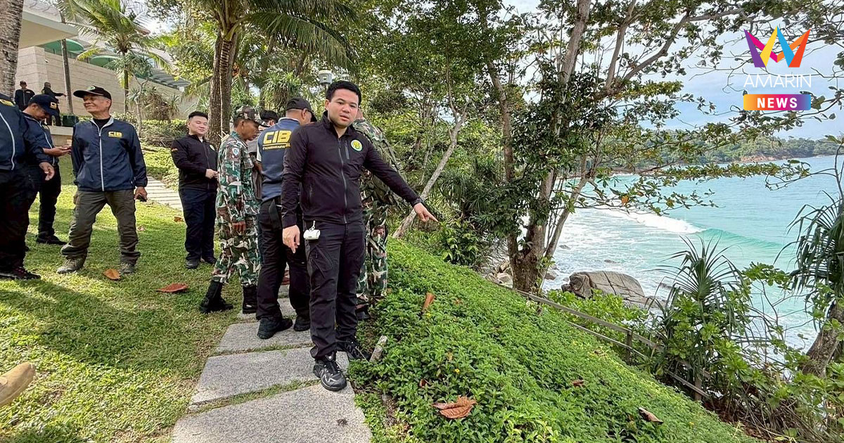 "ธนดล" ที่ปรึกษา รมว.เกษตรฯ ลุยตรวจสอบรุกที่ ส.ป.ก. อุทยานฯ จ.ภูเก็ต