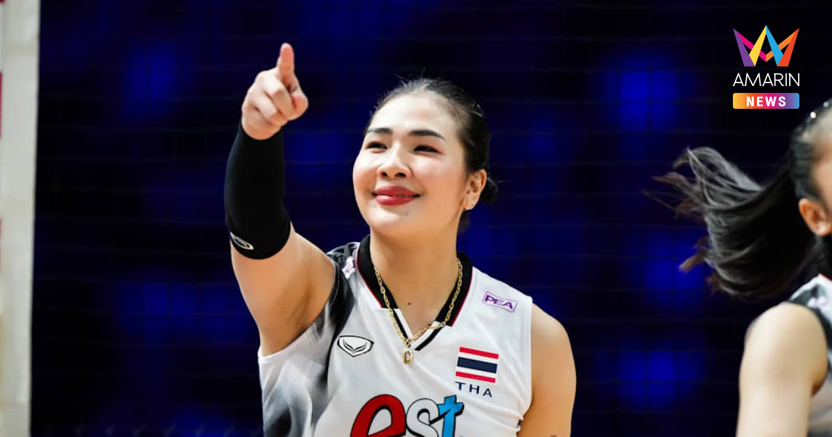 รอลุ้น "ออมสิน ศศิภาพร" เผยเซ็นสัญญาลุยลีกต่างประเทศ