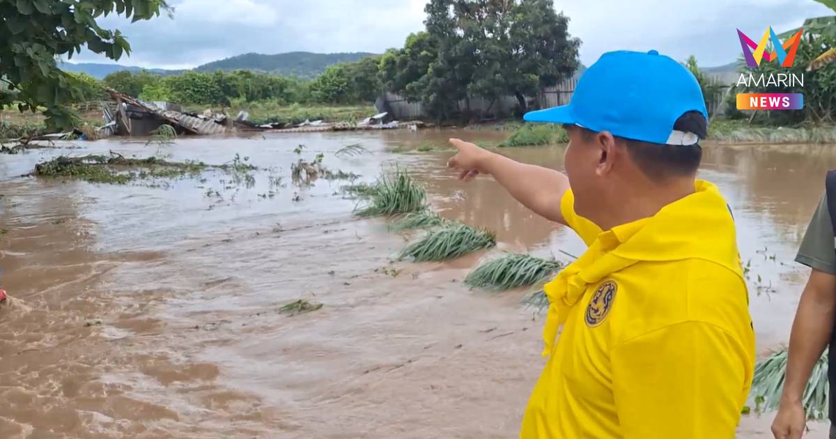 น้ำป่ซัดอ่างเก็บน้ำดินแตก มวลน้ำทะลักท่วมบ้านเรือนกว่าร้อยหลังคาเรือน
