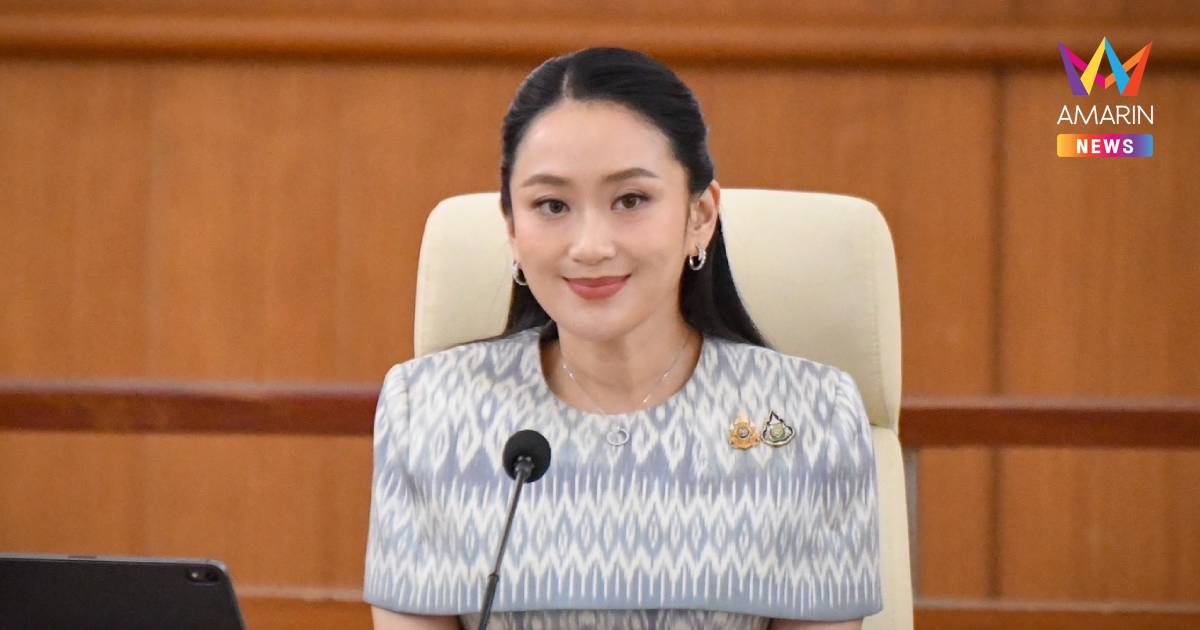 “รมว.วธ” แถลงผลการคัดเลือกศิลปินแห่งชาติ ปี67